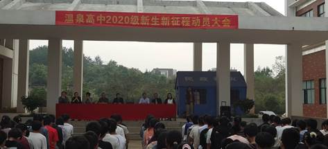 说明: C:\Users\ADMINI~1\AppData\Local\Temp\WeChat Files\f150c40dc640381963468e624e791af.jpg