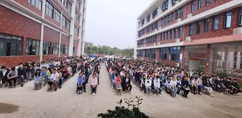 说明: C:\Users\ADMINI~1\AppData\Local\Temp\WeChat Files\25abf10106e4b37ad2775c65f608306.jpg