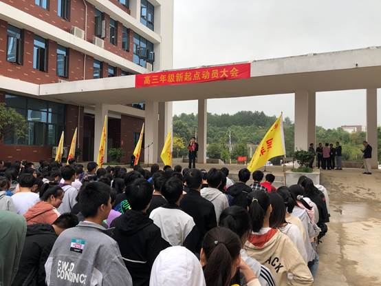 2、王林