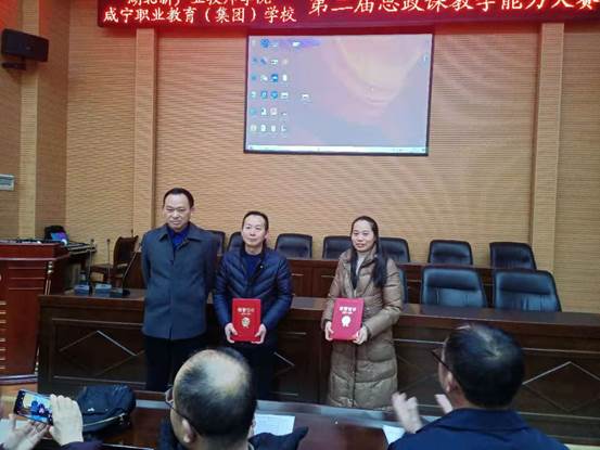 说明: fd8d527bbf717cb8be31b950b197264