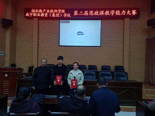 说明: 微信图片_20201125180132