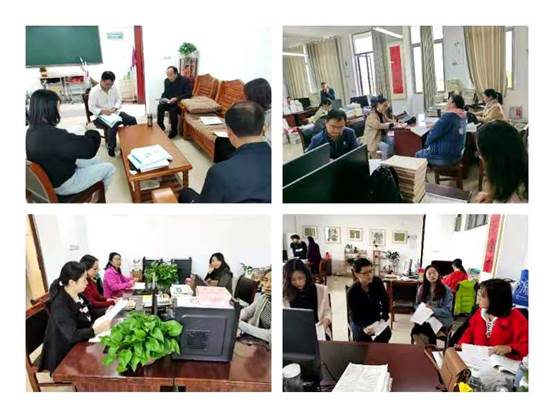 微信图片_20201124174038