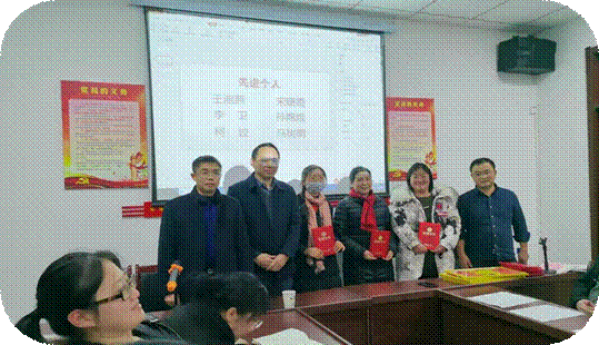 说明: 先进个人