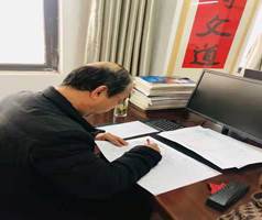 说明: 340d4c8fd9c3a8f1f5d34fbf0606464