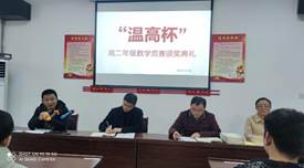 说明: C:\Users\Administrator\AppData\Local\Microsoft\Windows\INetCache\Content.Word\be3bfe8d304c6e3c90e55f6c8f09cc5.png