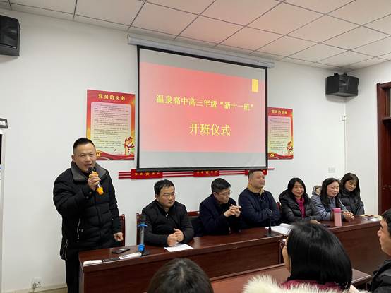 微信图片_20210118204636