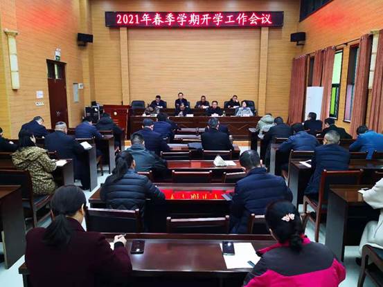 说明: 2c162e410d52fa9771768c433623be4