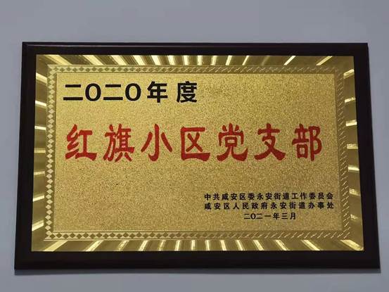 说明: 085d7327c8a9e7f86c2496466c9207a