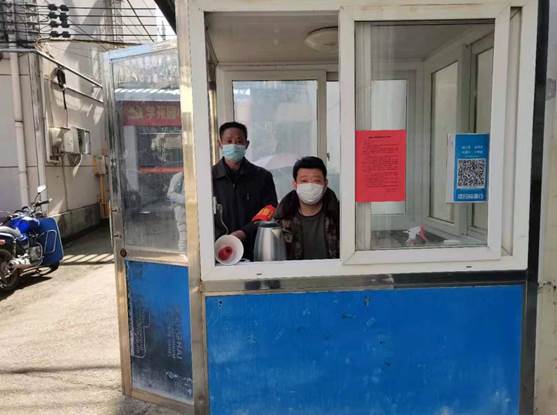 说明: 31875cedd9e51039d8def3c65a7cad9