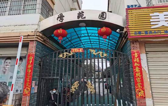 说明: d82bf2686aa25f80303ba8f54a11f92