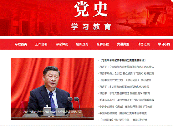 说明: 1615078727(1)