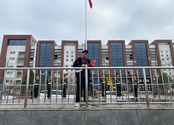 说明: 3蒋瑞国旗下讲话