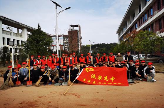 说明: 高一学雷锋活动1