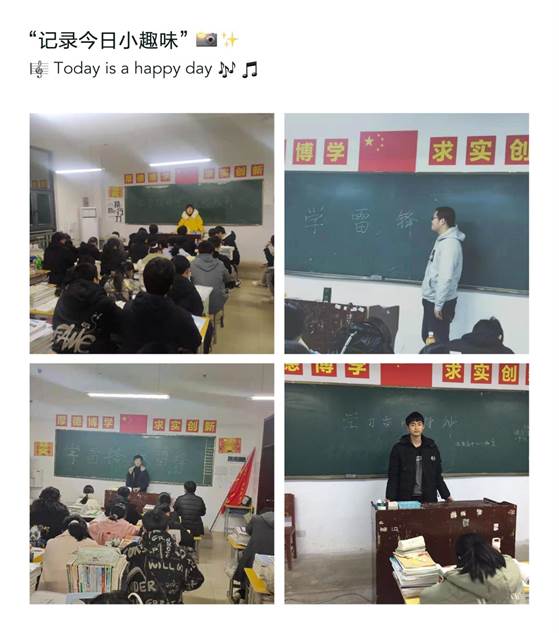 说明: 微信图片_20210325154131