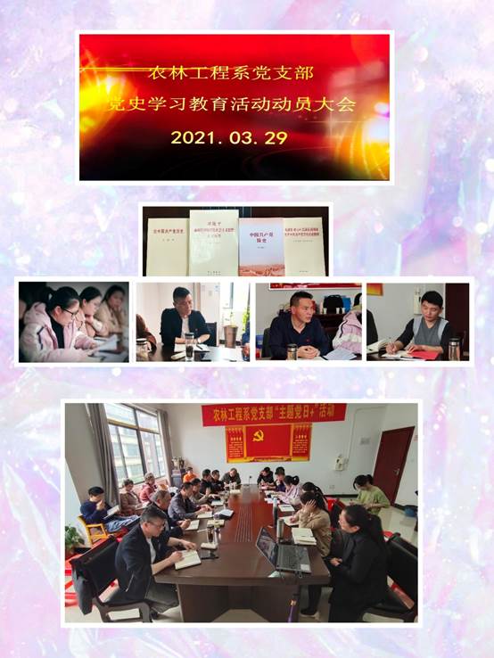 说明: C:\Users\ADMINI~1.USE\AppData\Local\Temp\WeChat Files\c3e77ffdfc0ed6e4a25f5c9f480496b.jpg