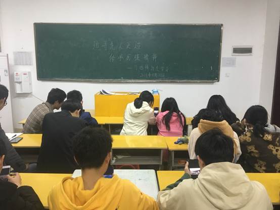 说明: C:\Users\ADMINI~1\AppData\Local\Temp\WeChat Files\069a2728350fb1a3b223c02b1be424f.jpg