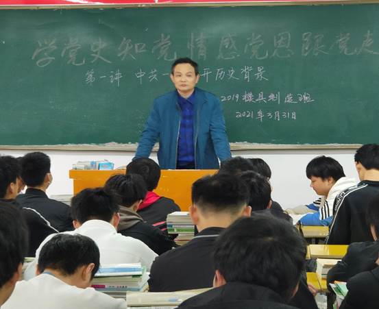 说明: C:\Users\ADMINI~1\AppData\Local\Temp\WeChat Files\cc9c7c9dd9c1a21b951c523f665992f.jpg