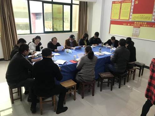 说明: 微信图片_20210412102716