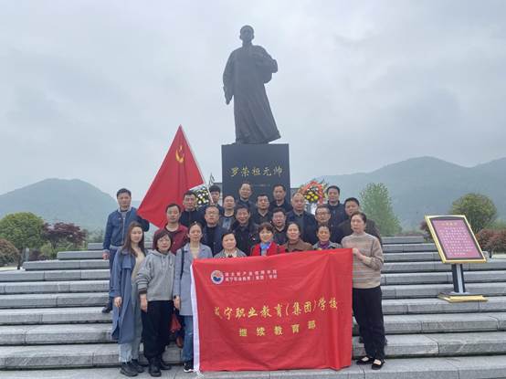 说明: IMG_5527