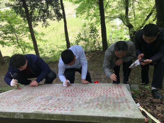 说明: C:\Users\Administrator\Desktop\30.jpg