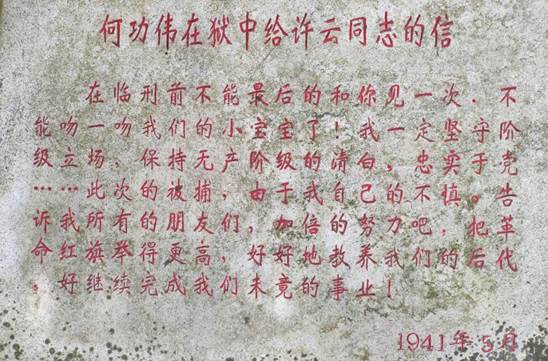 说明: 3E166616F287CC75B640CA673C96F131