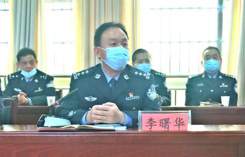 说明: 李曙华.jpg