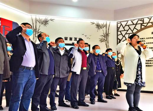 说明: 宣誓_meitu_4.jpg