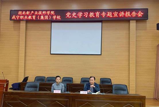 说明: C:\Users\Administrator\AppData\Local\Temp\WeChat Files\6cd1e7342530a5645b90a63cd50ad33.jpg