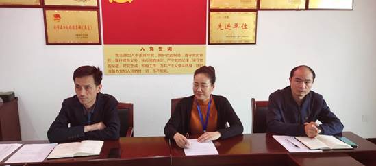 说明: 0ffec913c626d19dd4282446be21228