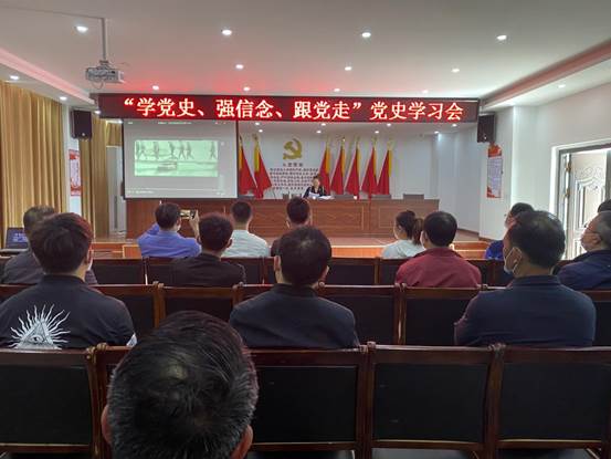 说明: 微信图片_20210429221606