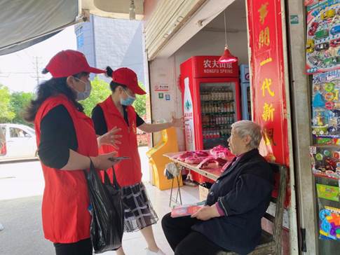 说明: 微信图片_20210429221505