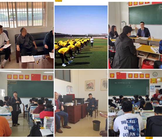 说明: 微信图片_20210430183809