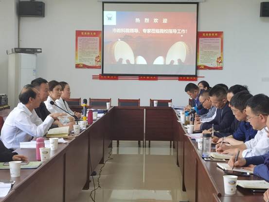 说明: 微信图片_20210430185343