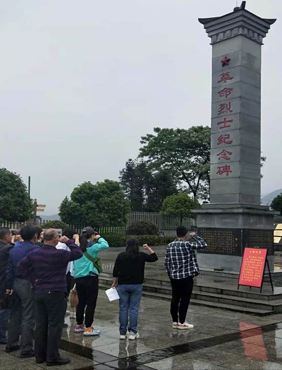 说明: e448a5eb3fbe600060a7858dfdd264a