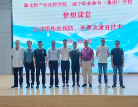 QQ图片20210514220605