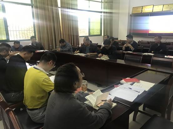 448F8B18645E6523A2BD15A47EC42FF7