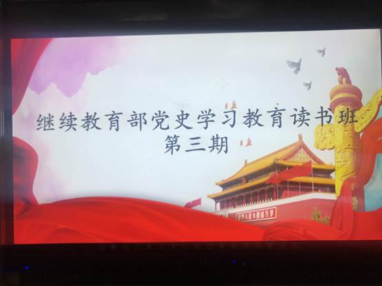 D5548BE821F1A000712D34421B47866C