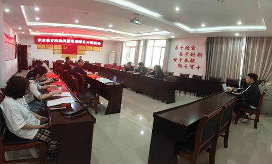 说明: IMG_256