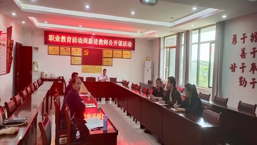 说明: IMG_256