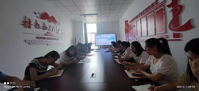 mmexport1623379455230