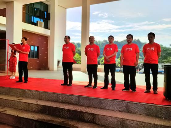 ffef72e1784bb83d6f0ad80dca39533