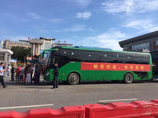 9b85e921ee8f451b0b04b6bbd818d97