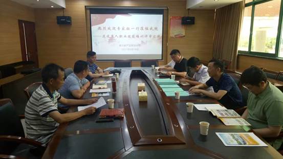 说明: C:\Users\Administrator.USER-20160505SL\Desktop\7862c9295d9bb6b39f55082c408ca03.jpg