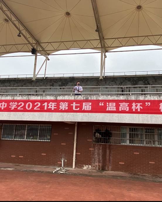 说明: 微信图片_20210622103644