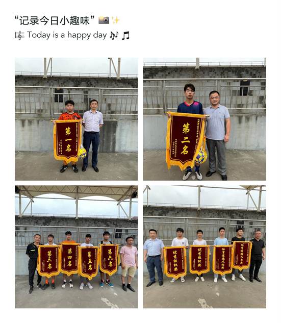 说明: 微信图片_20210622103500