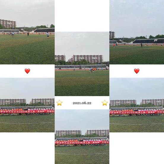 说明: 微信图片_20210622103239