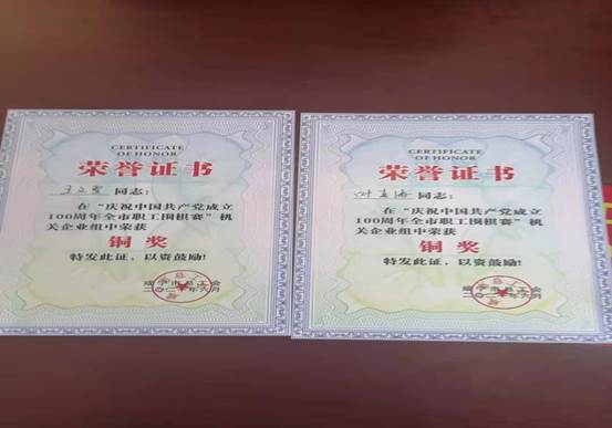 说明: ccb10bbb190b7e6ca1099a8a2470f8a