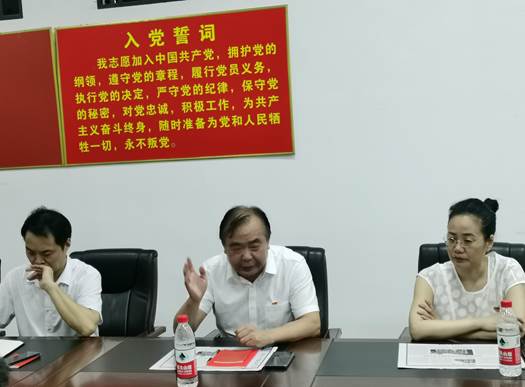 微信图片_202106230035492