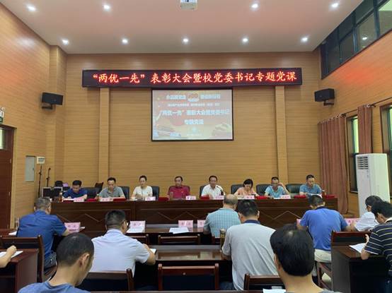 e3addc42a99491a193da426cb557c92