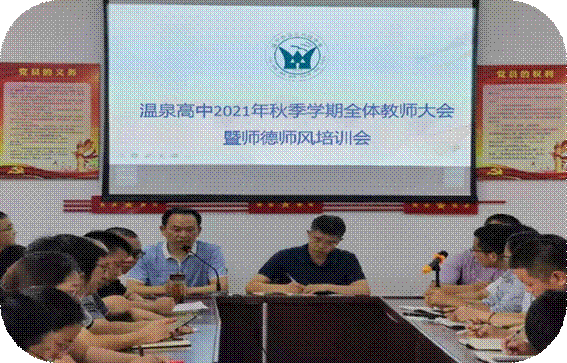 说明: C:\Users\Administrator\Desktop\df03ae04c166f561611bdd0ff87b084.jpgdf03ae04c166f561611bdd0ff87b084